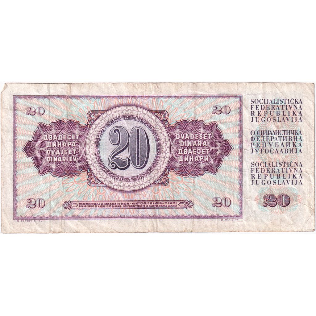Yugoslavia, 20 Dinara, 1974-12-19, VF(30-35)