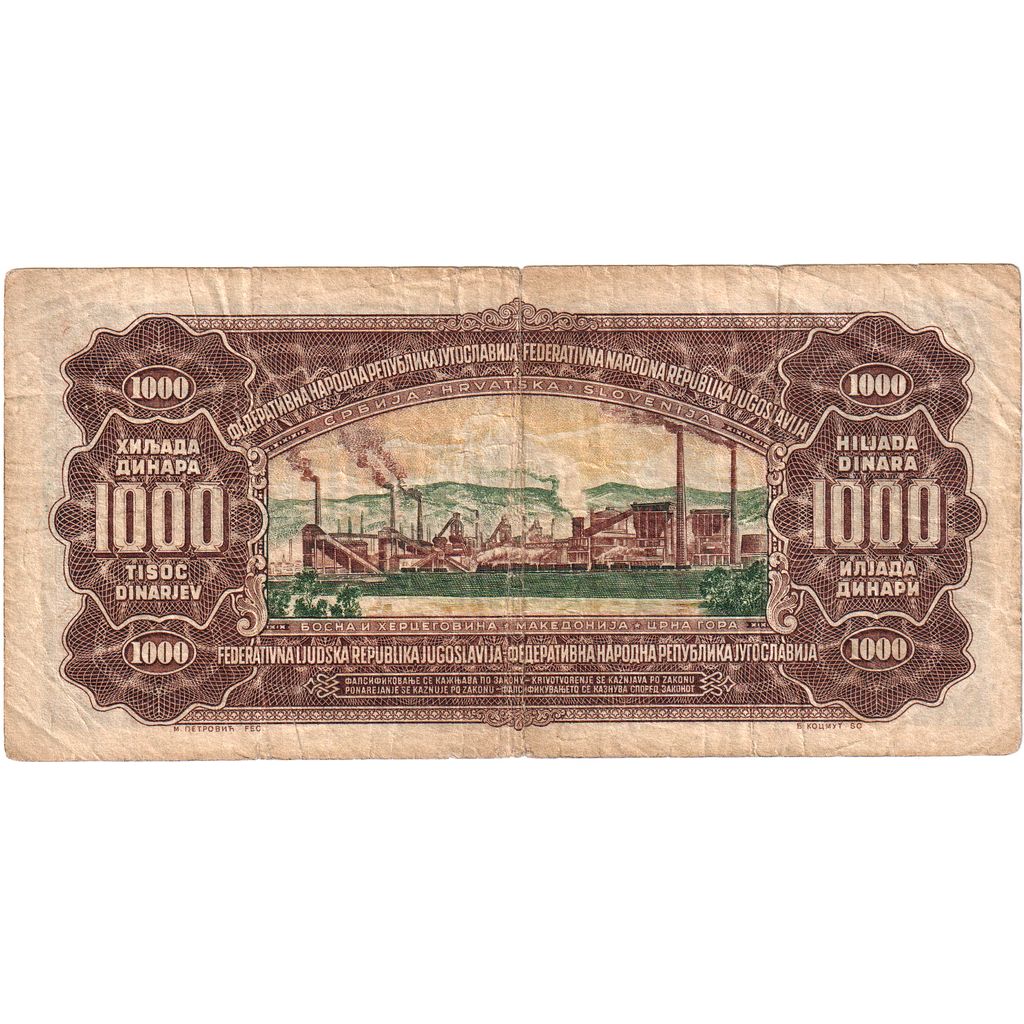Yugoslavia, 1000 Dinara, 1955-05-01, VF(20-25)