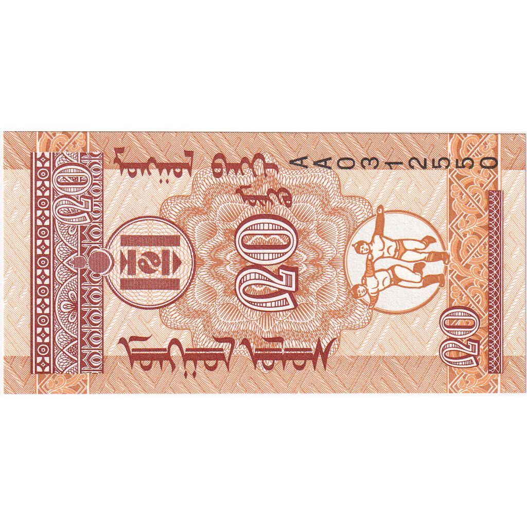 Mongolia, 20 Mongo, UNC