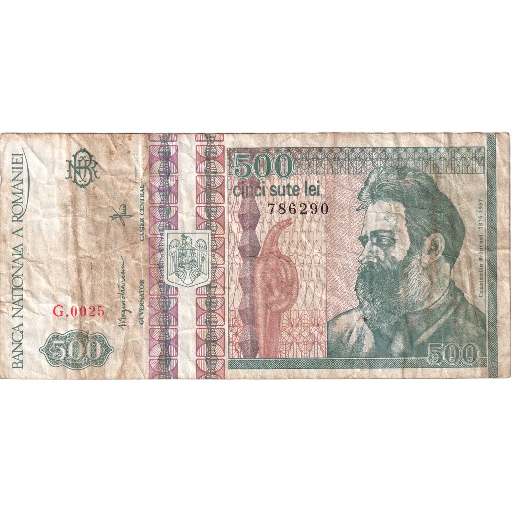 Banknote, Romania, 500 Lei, 1992, VF