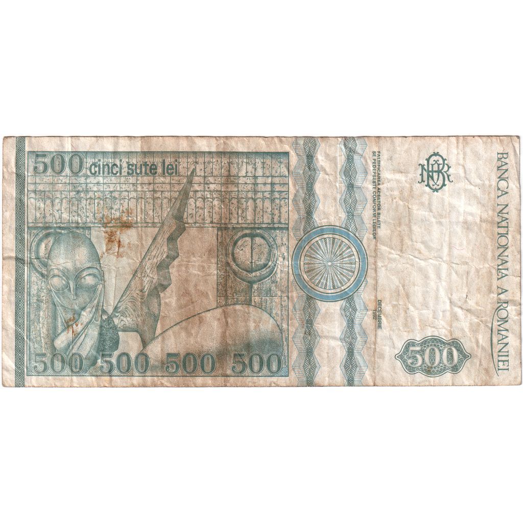 Banknote, Romania, 500 Lei, 1992, VF