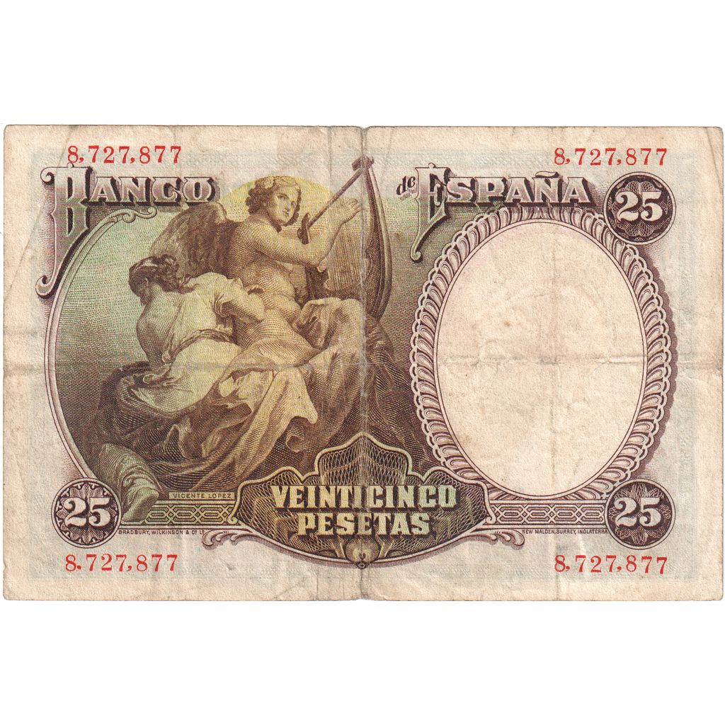 Spain, 25 Pesetas, 1931-04-25, VF(30-35)