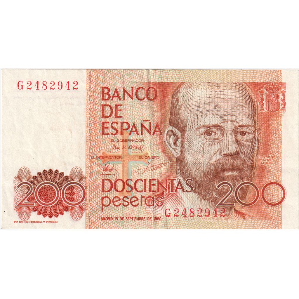 Spain, 200 Pesetas, 1980-09-16, UNC