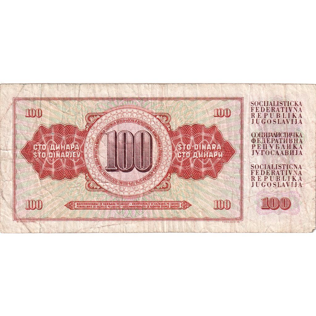 Yugoslavia, 100 Dinara, 1966-05-16, VF