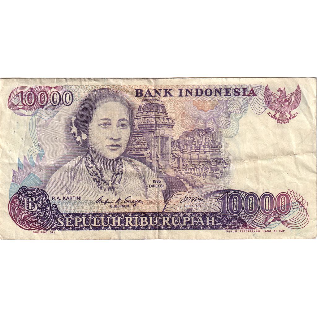 Biljet, Indonesië, 10,000 Rupiah, 1985, KM:126a, TTB