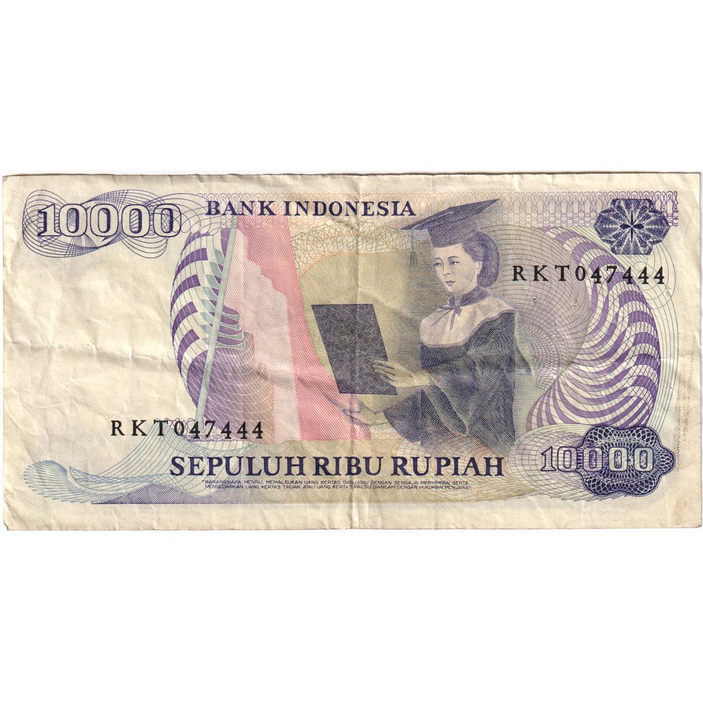 Biljet, Indonesië, 10,000 Rupiah, 1985, KM:126a, TTB