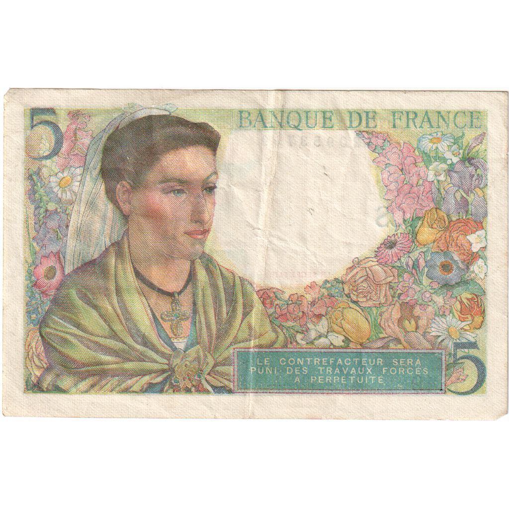 France, 5 Francs, Berger, 1943-08-05, K.49, EF(40-45)