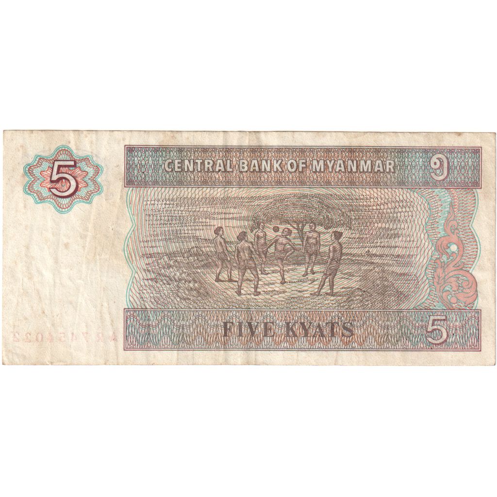 Myanmar, 5 Kyats, VF
