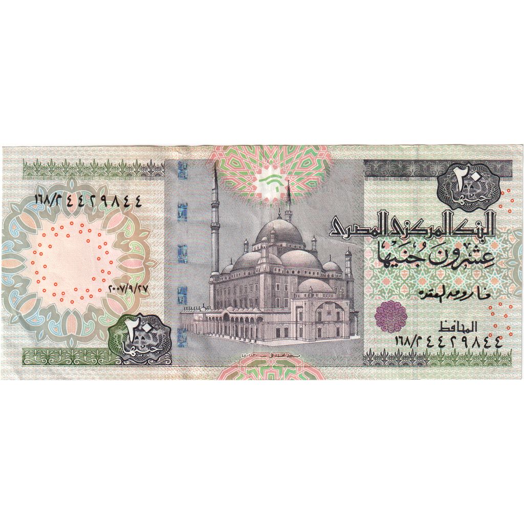 Egypt, 20 Pounds, UNC