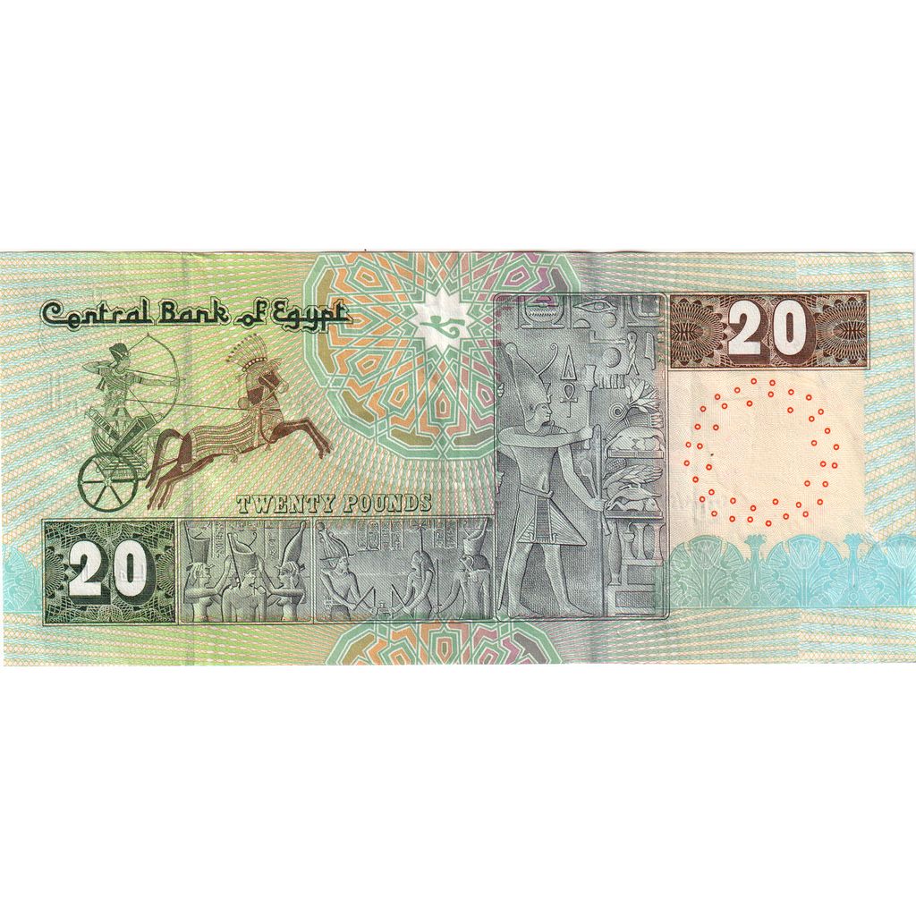 Egypt, 20 Pounds, UNC