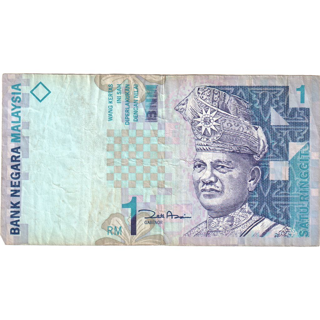 Malaysia, 1 Ringgit, VF