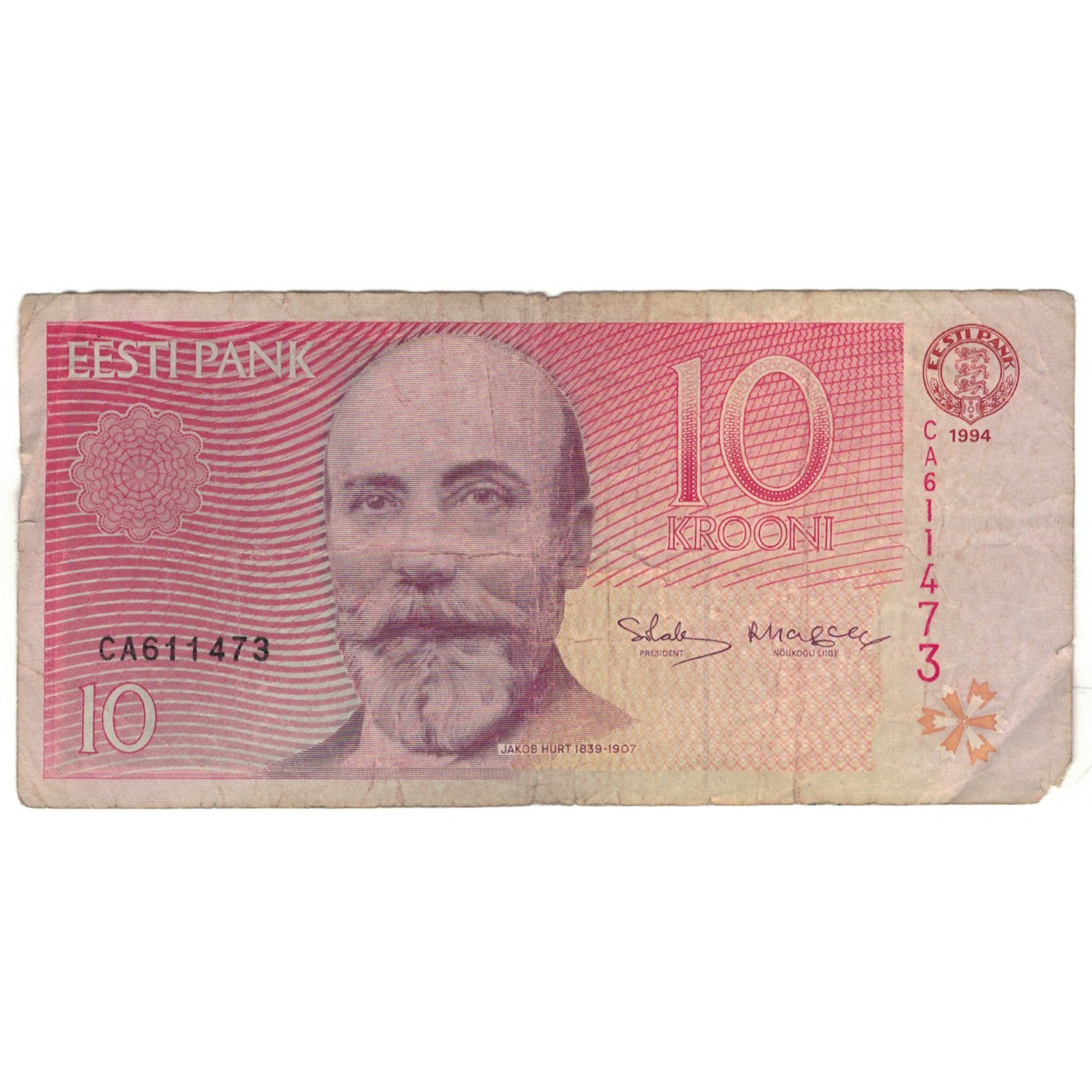 Banknote, Estonia, 10 Krooni, 1994, KM:77a, VG(8-10)