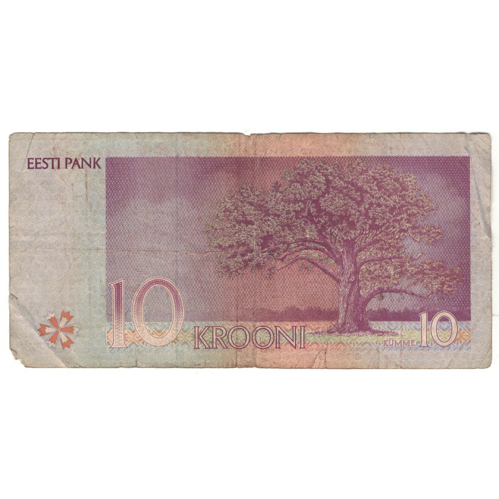Banknote, Estonia, 10 Krooni, 1994, KM:77a, VG(8-10)