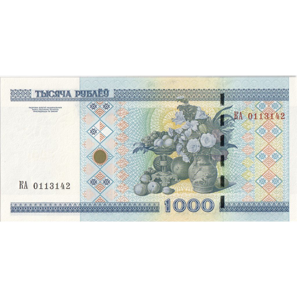 Banknote, Belarus, 1000 Rublei, 2011, 2011-03-15 (Old date 2000), KM:28b