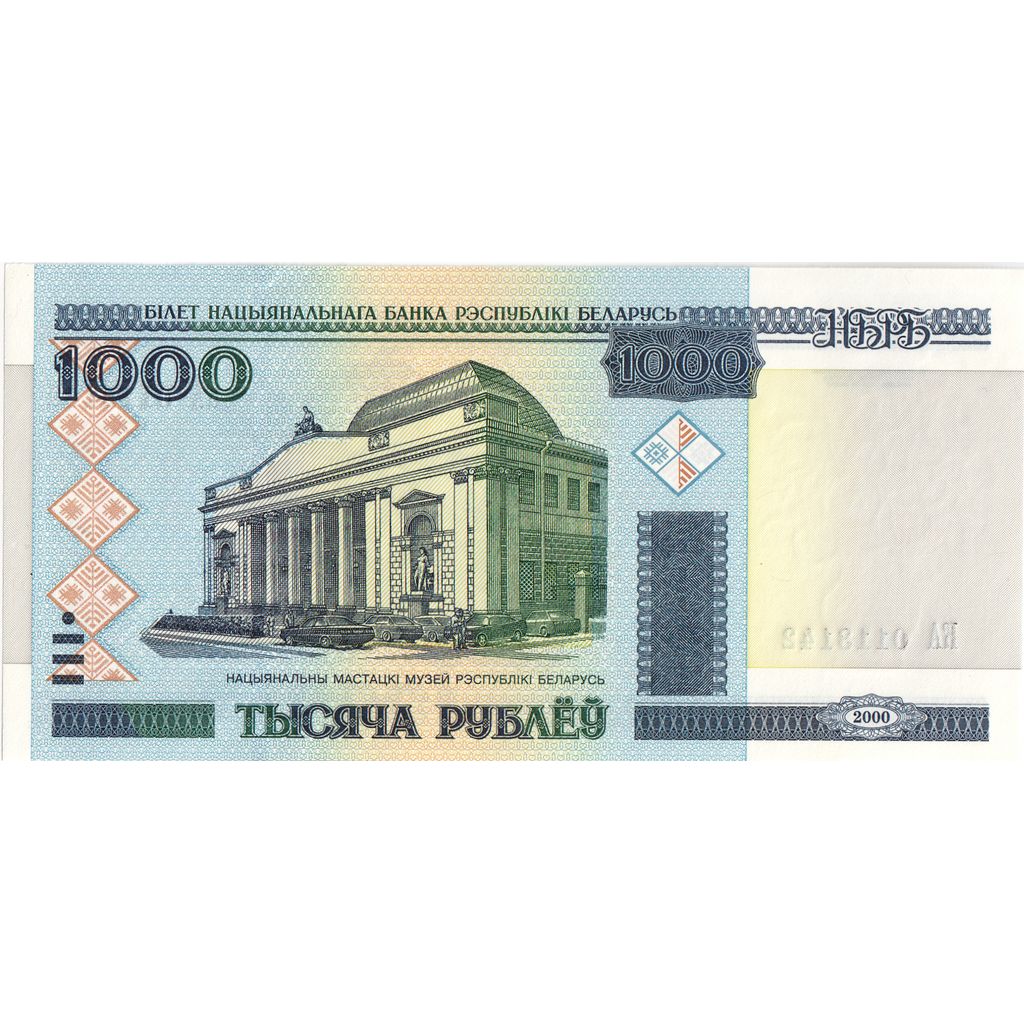Banknote, Belarus, 1000 Rublei, 2011, 2011-03-15 (Old date 2000), KM:28b