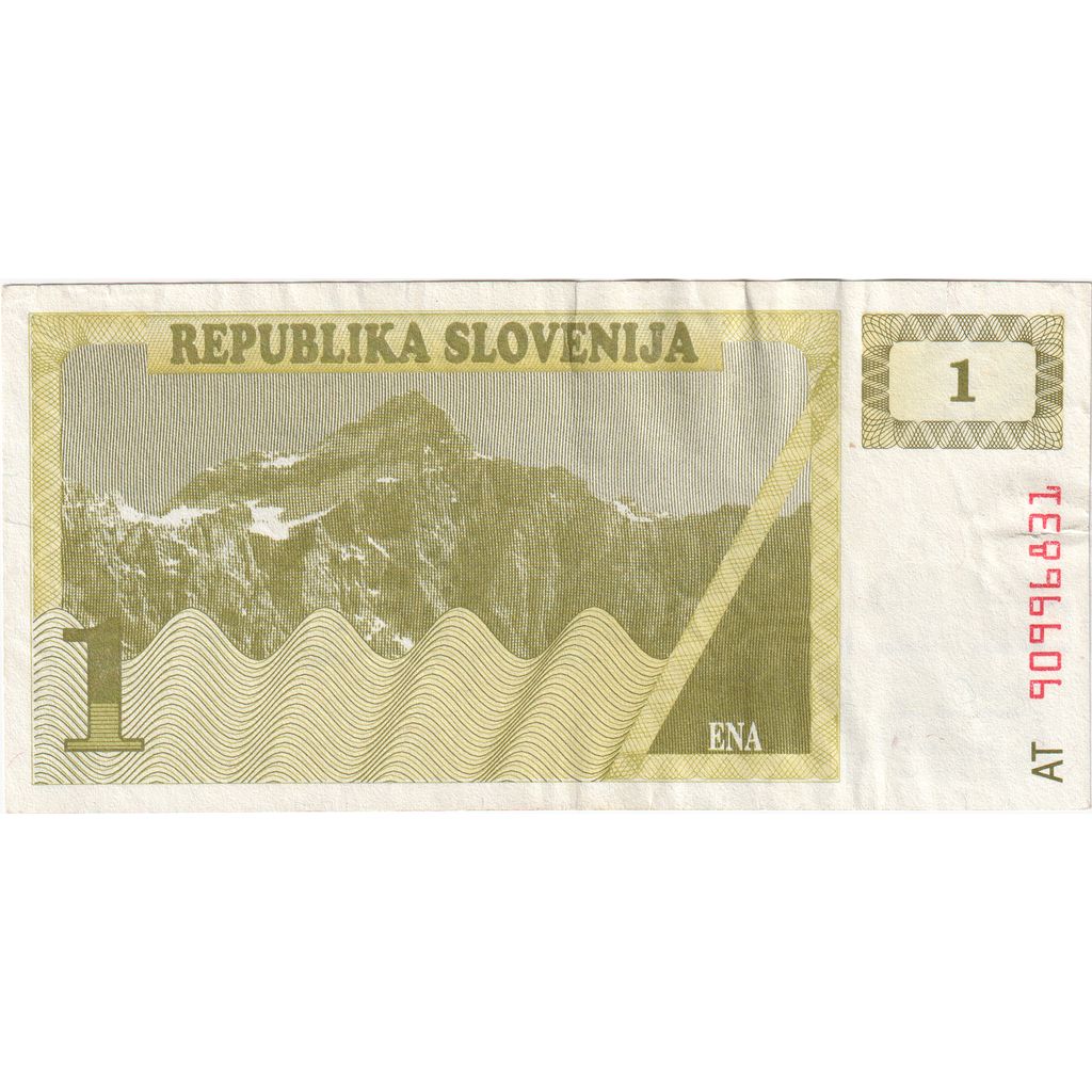 Slovenia, 1 Tolar, AU(55-58)