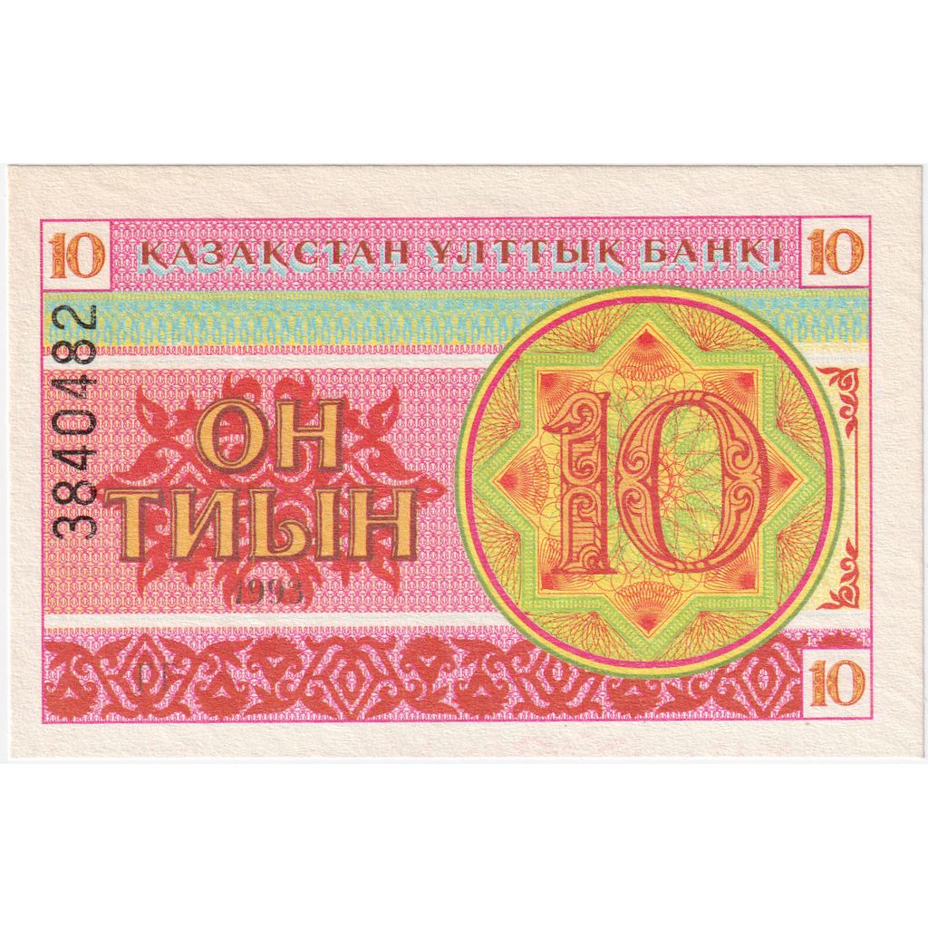 Kazakhstan, 10 Tyin, UNC(63)