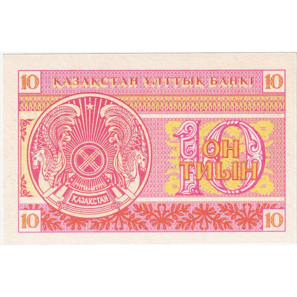 Kazakhstan, 10 Tyin, UNC(63)