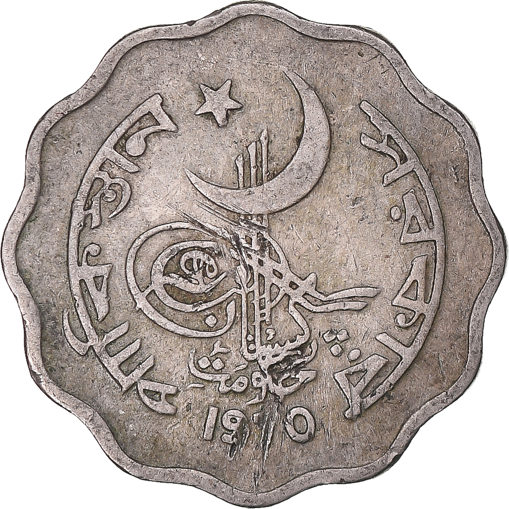 Coin, Pakistan, 10 Paisa, 1970