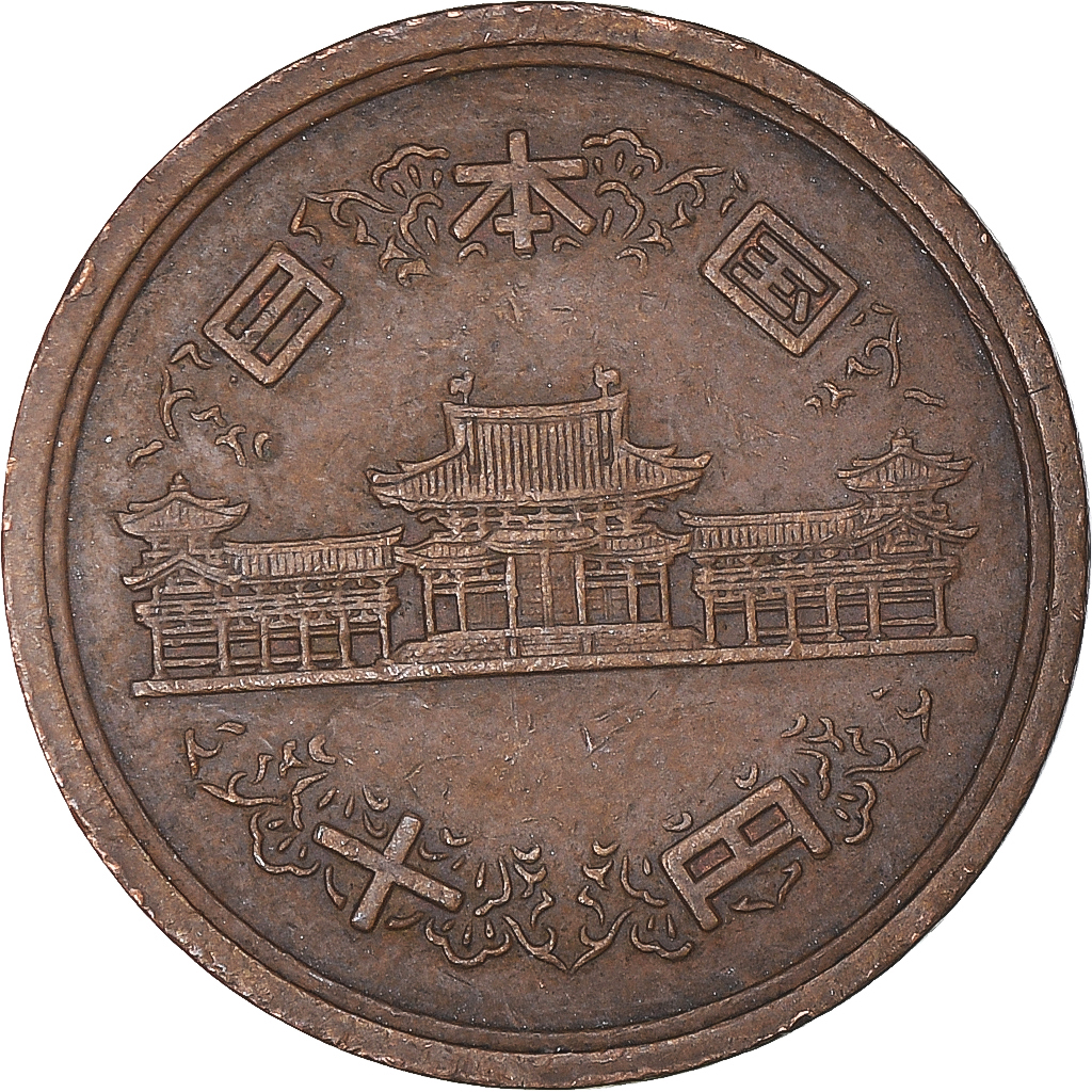 Coin, Japan, 10 Yen, 1976