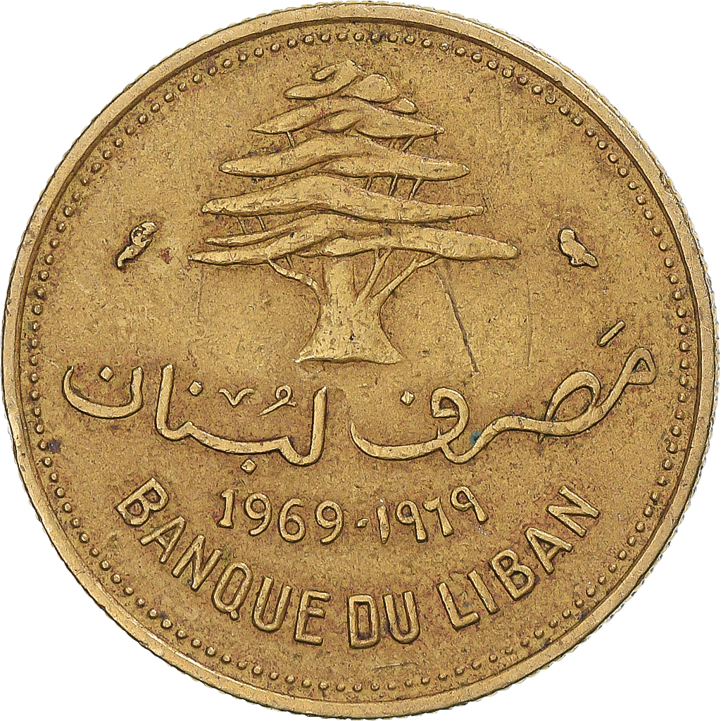 Coin, Lebanon, 10 Piastres, 1969