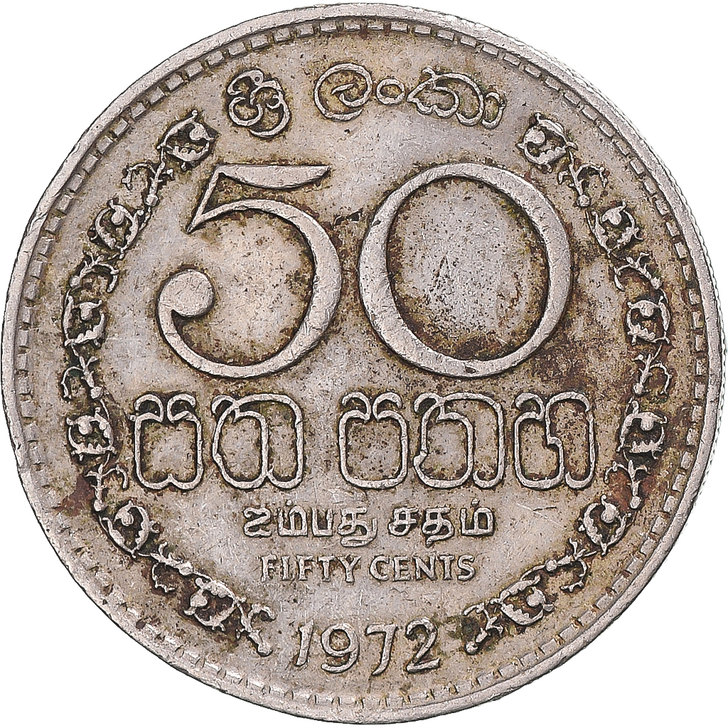 Coin, Sri Lanka, 50 Cents, 1972