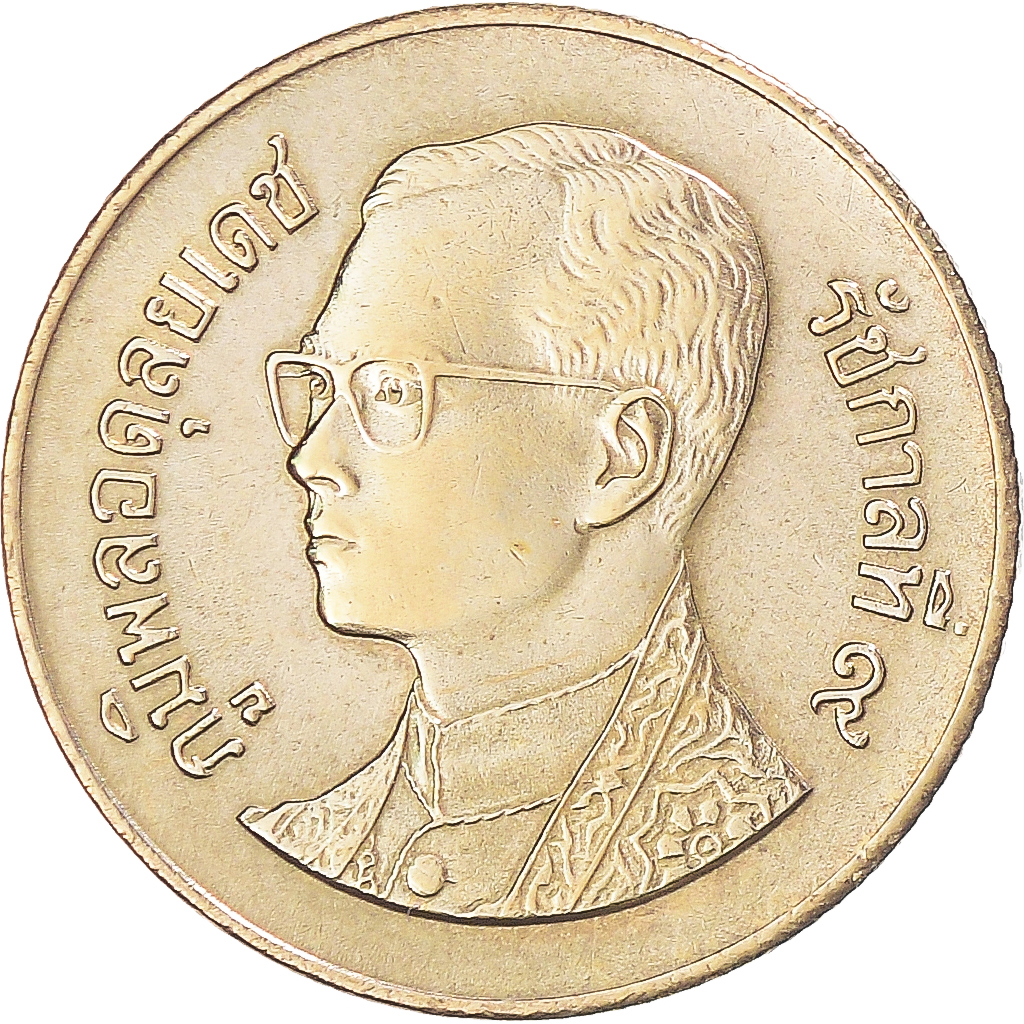 1302053] Coin, Thailand, 50 Sat, ang | eBay UK