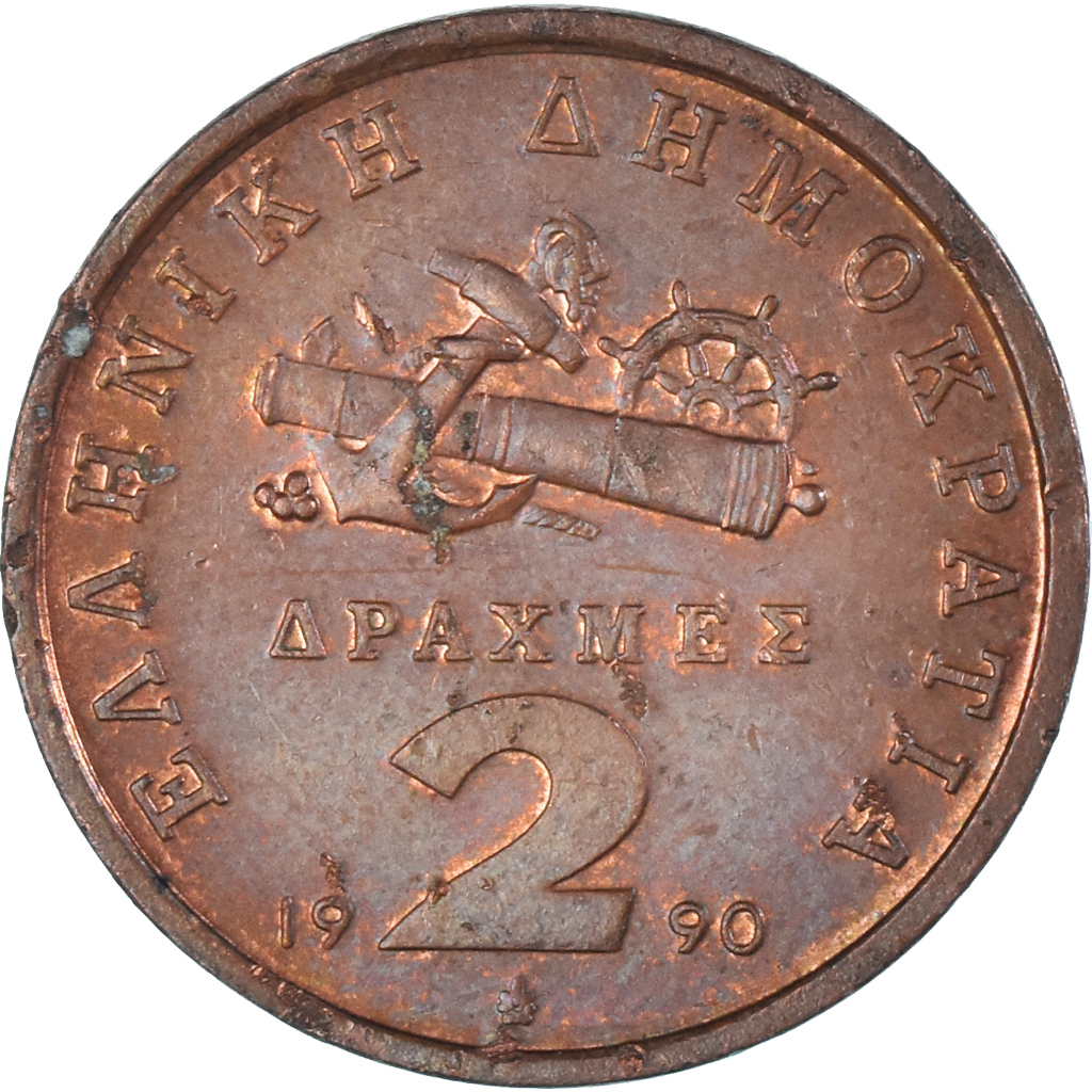 Coin, Greece, 2 Drachmes, 1990