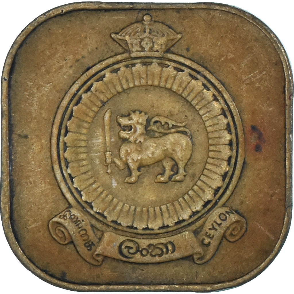 Coin, Ceylon, 5 Cents, 1963