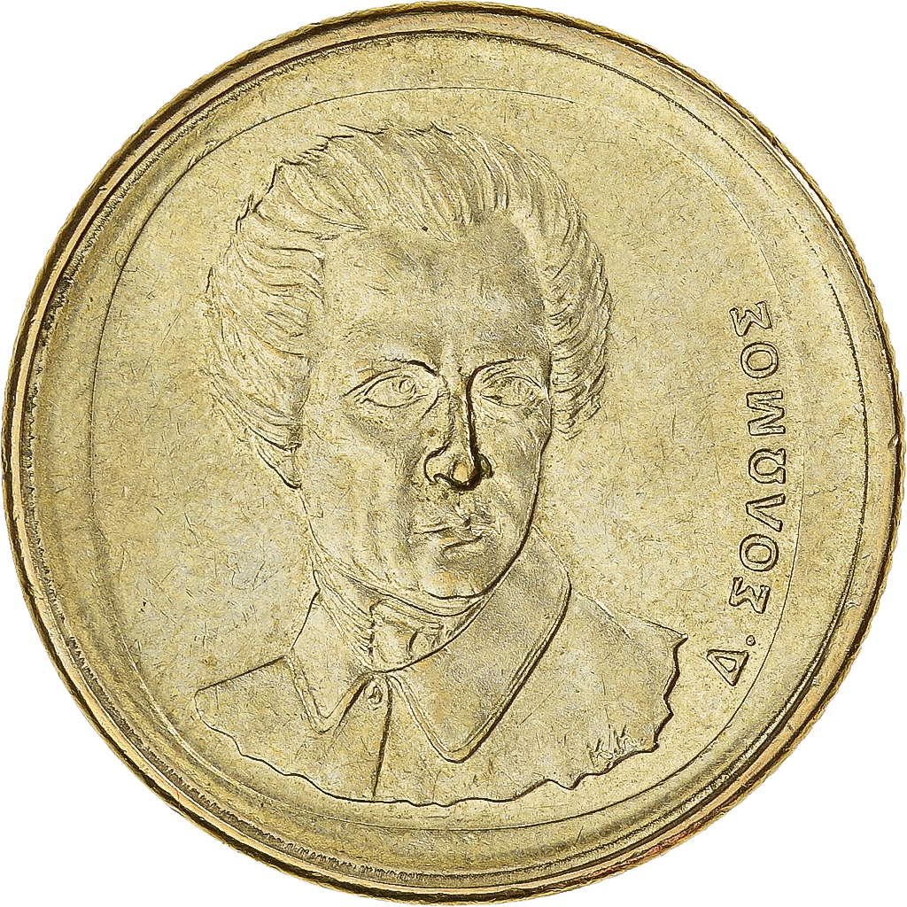 Coin, Greece, 20 Drachmes, 1994