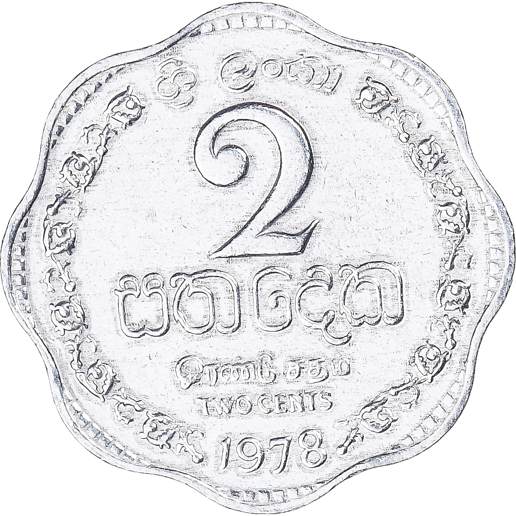 Coin, Sri Lanka, 2 Cents, 1978