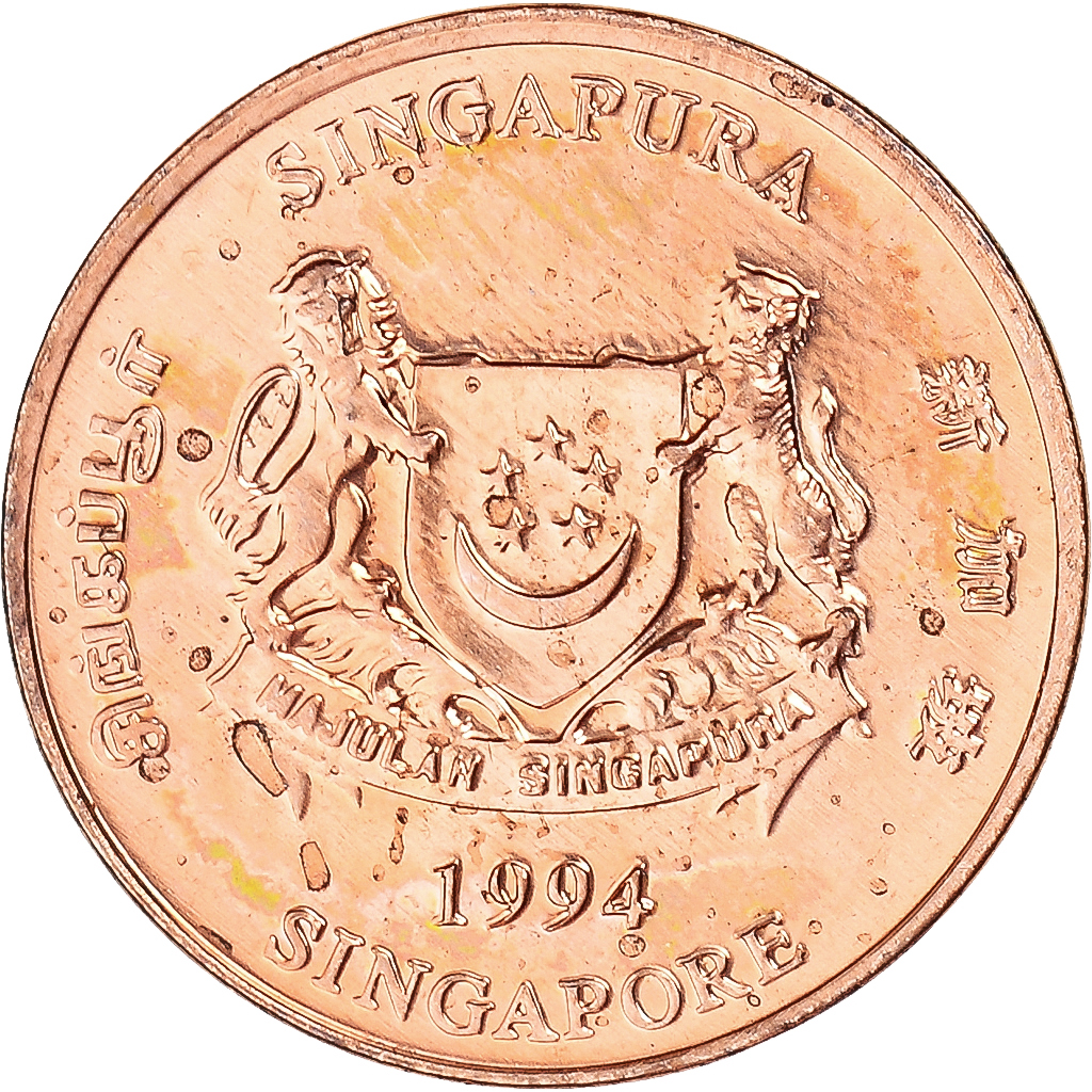 Coin, Singapore, Cent, 1994