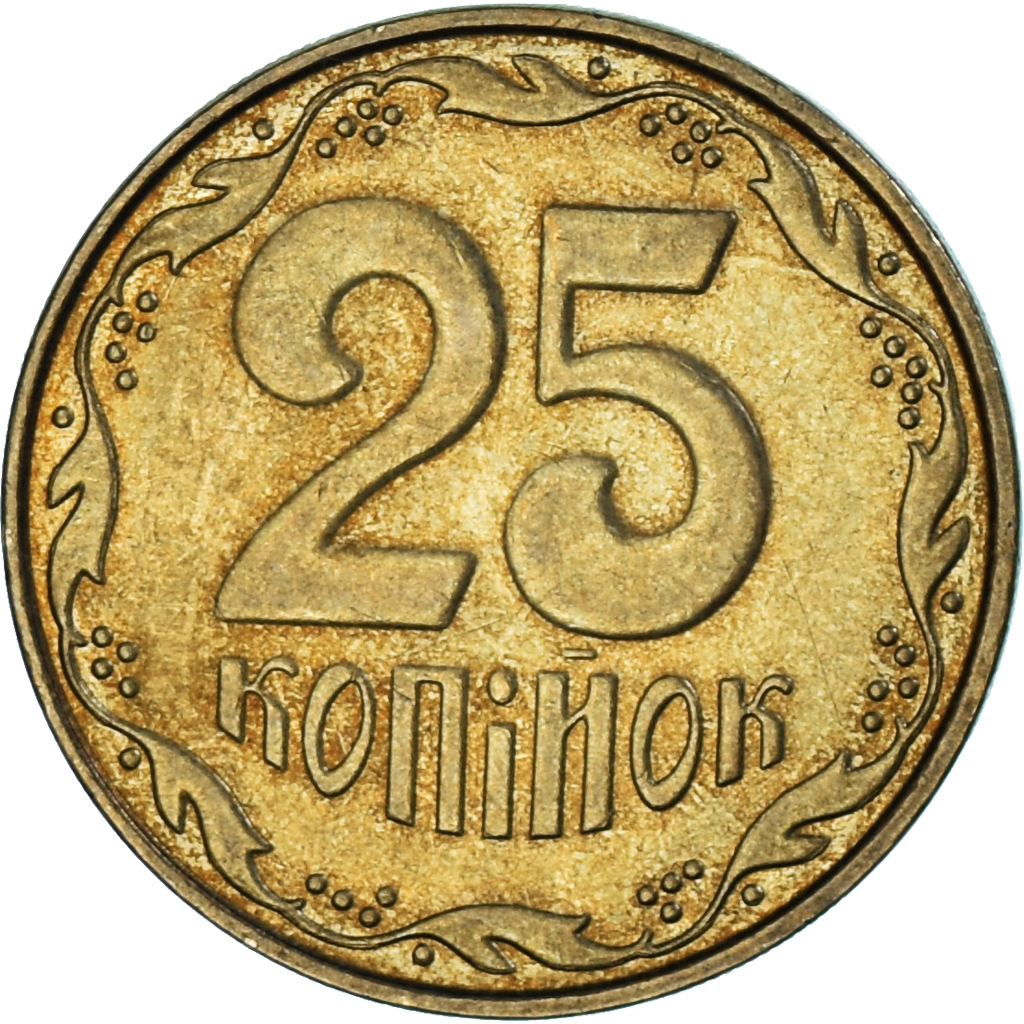 Münze, Ukraine, 25 Kopiyok, 2012