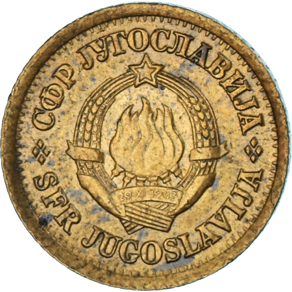 Coin, Yugoslavia, 5 Para, 1965