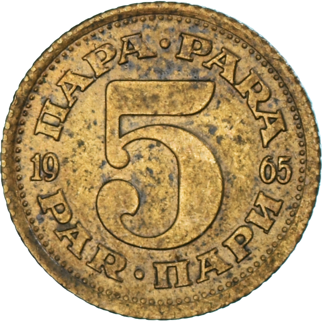 Coin, Yugoslavia, 5 Para, 1965