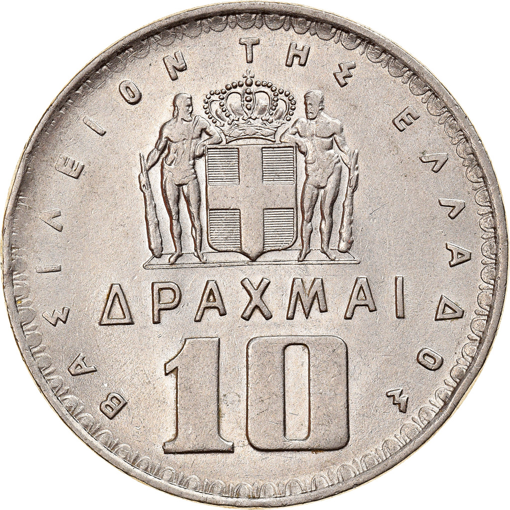 Coin, Greece, Paul I, 10 Drachmai, 1959, Paris, , Nickel, KM:84