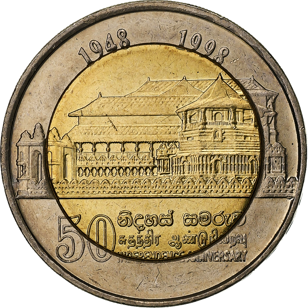 Sri Lanka, 10 Rupees, Independence, 1998, British Royal Mint, Bi-Metallic