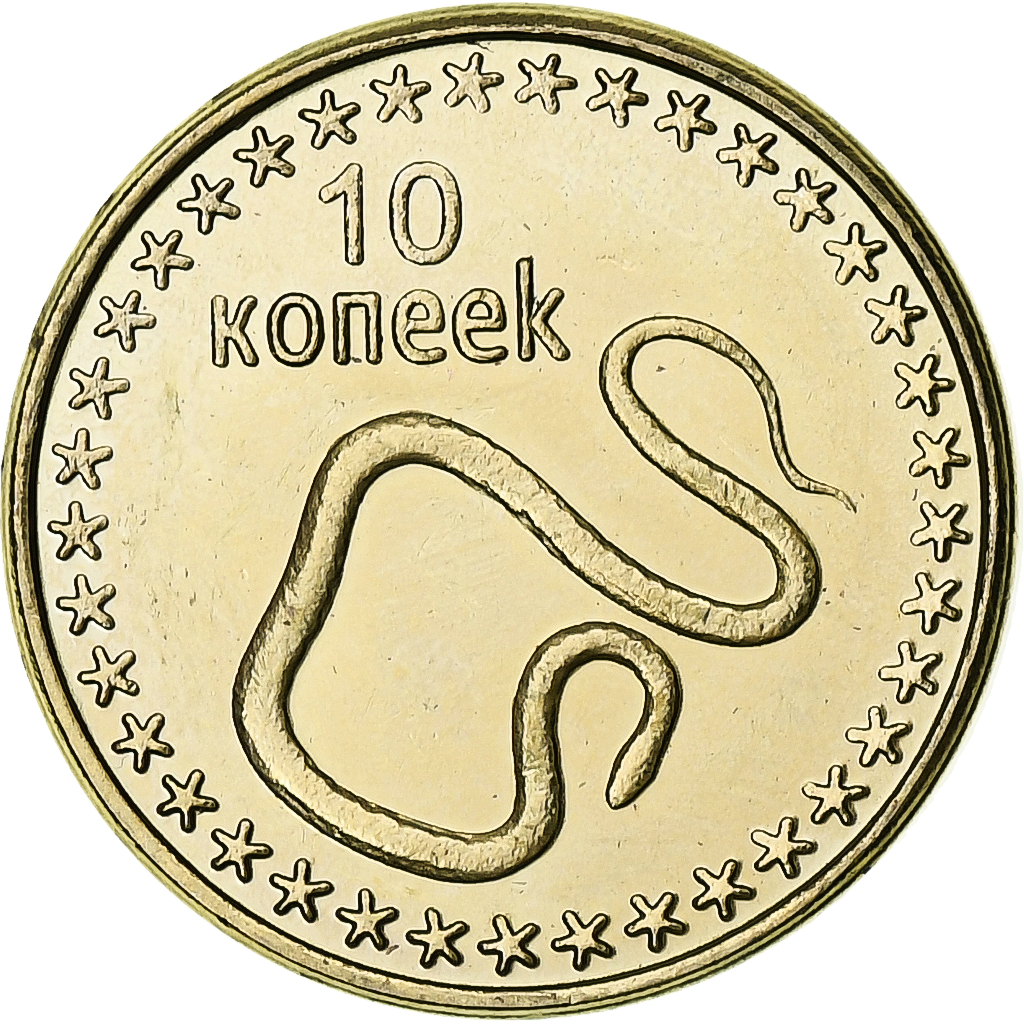 Russia, 10 Kopeks, Snake, 2013, Brass, 