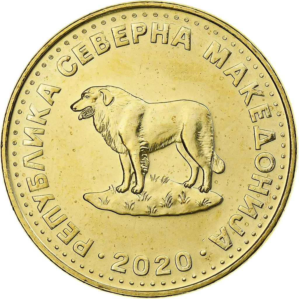 Macedonia, Denar, 2020, Brass, 