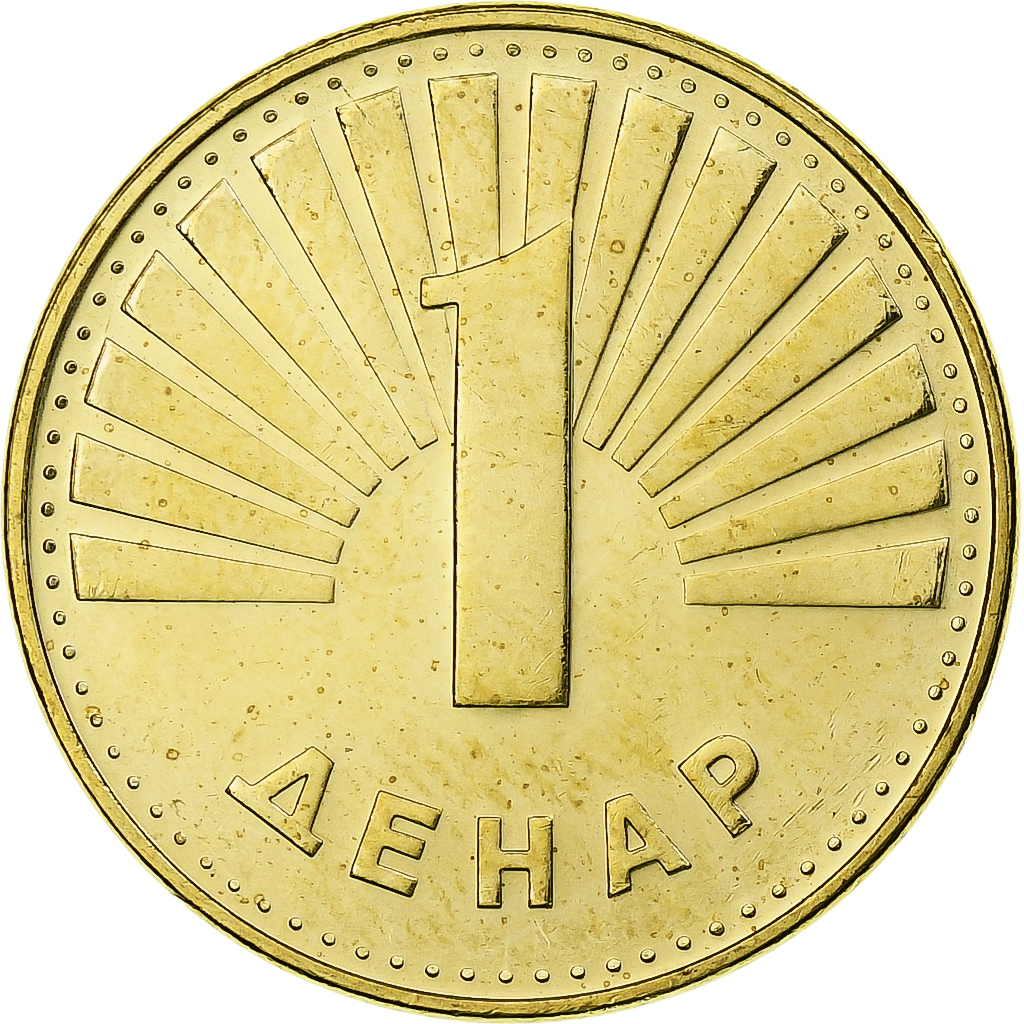 Macedonia, Denar, 2020, Brass, 