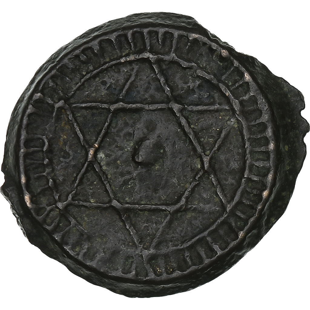 Morocco, Sidi Mohammed IV, 4 Falus, AH 1285 (1868), Marrakesh, Bronze, 