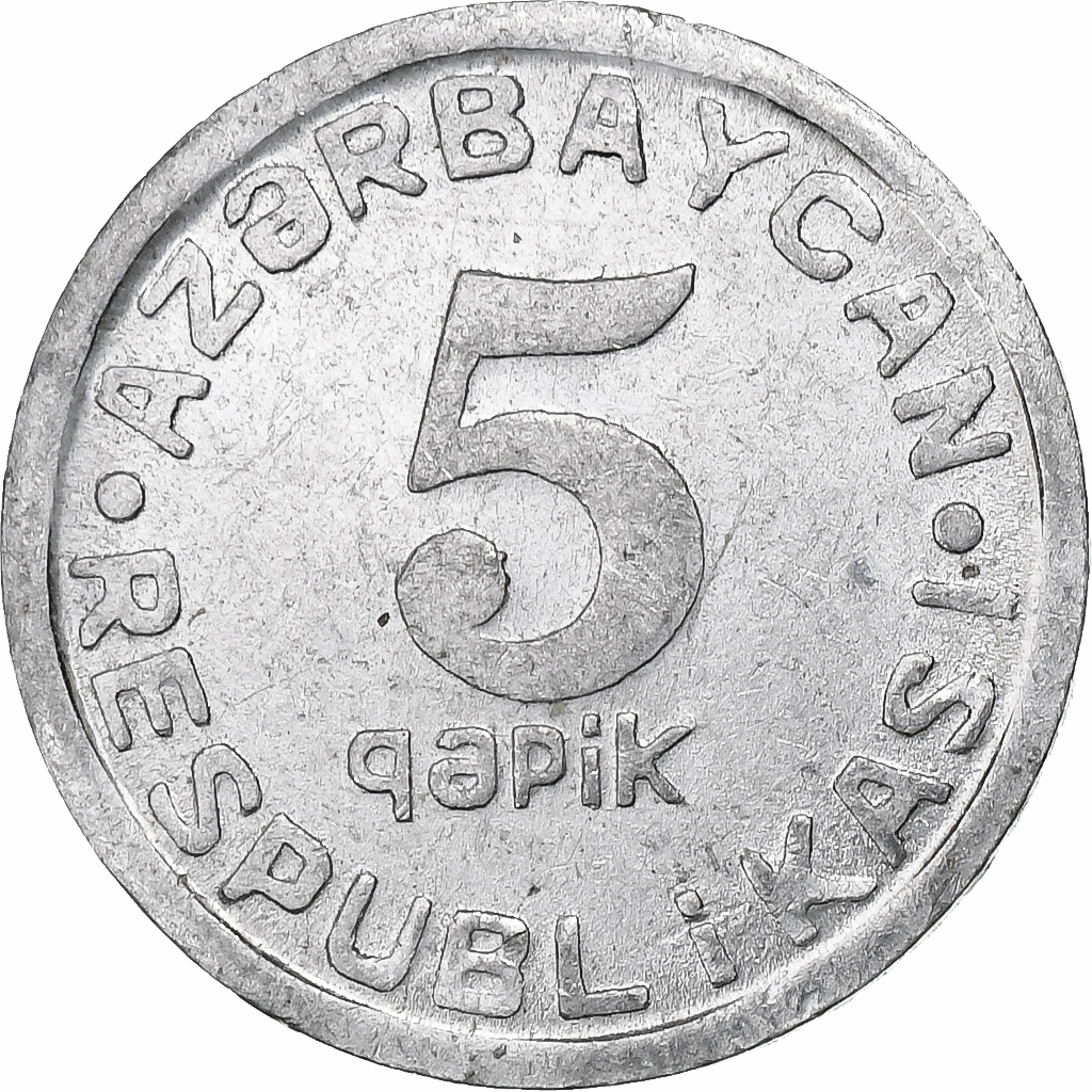 Azerbaijan, 5 Qapik, 1993, Aluminum, 