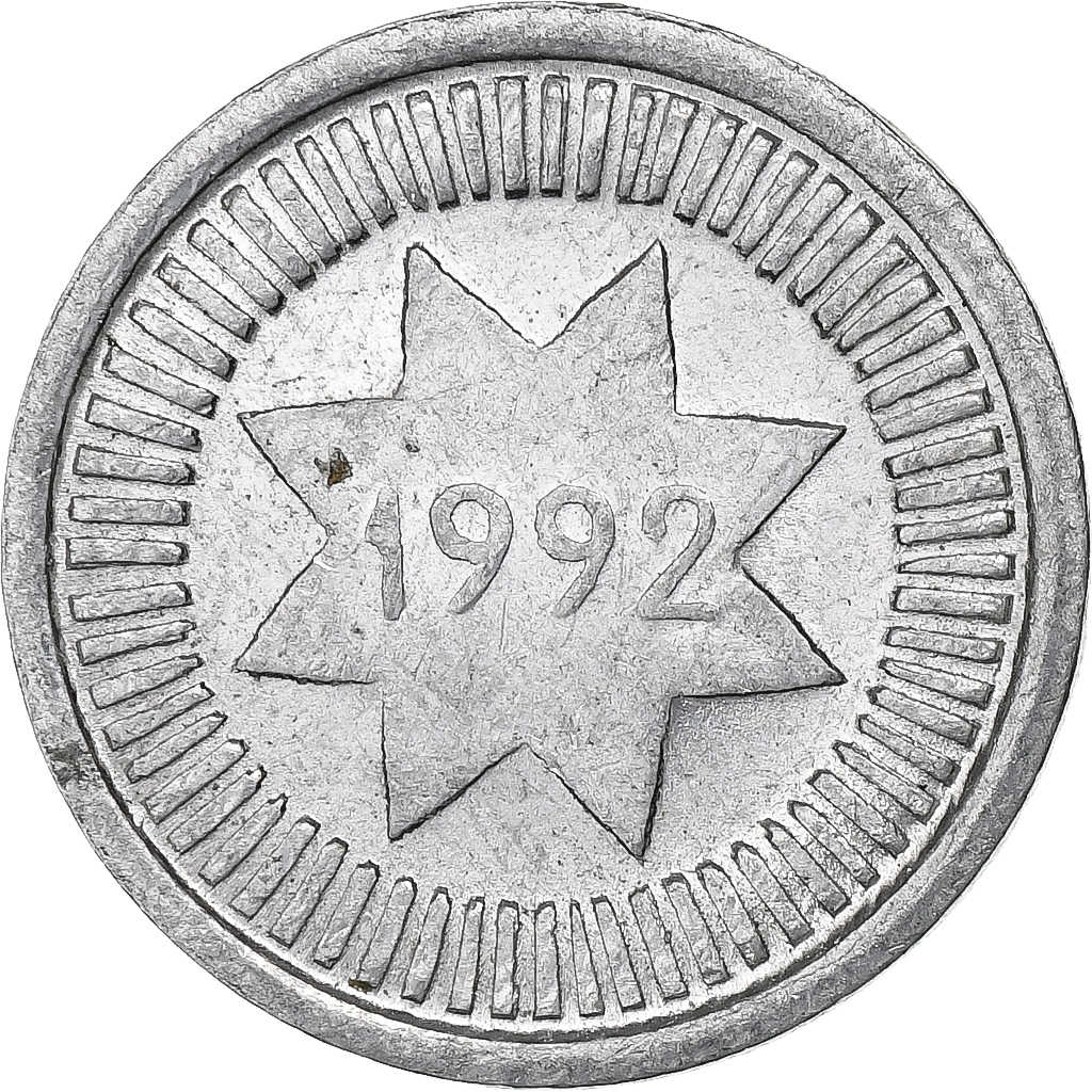 Azerbaijan, 10 Qapik, 1992, Aluminum, 
