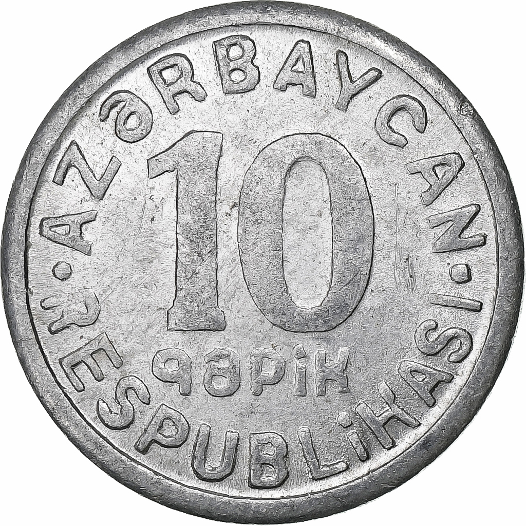 Azerbaijan, 10 Qapik, 1992, Aluminum, 