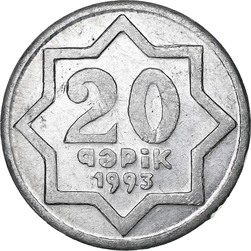 Azerbaijan, 20 Qapik, 1993, Aluminum, 