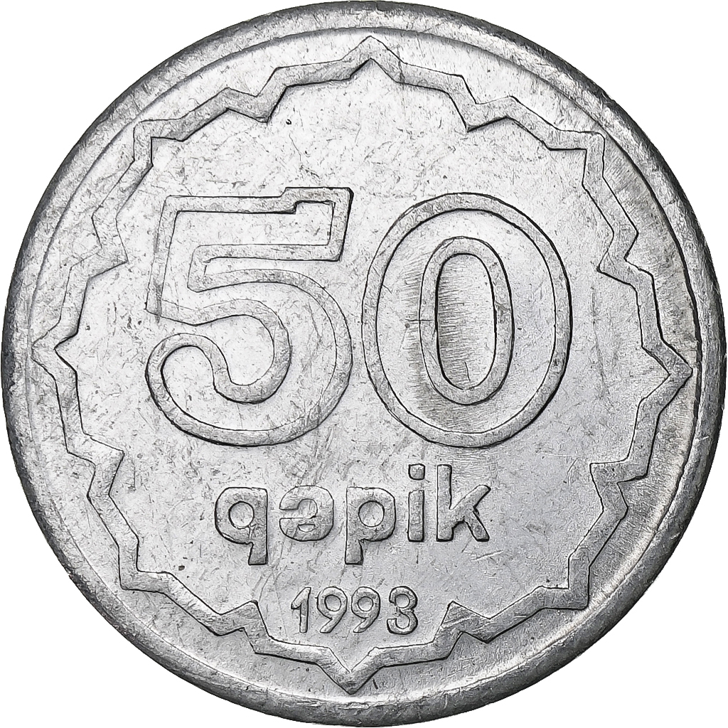 Azerbaijan, 50 Qapik, 1993, Aluminum, 