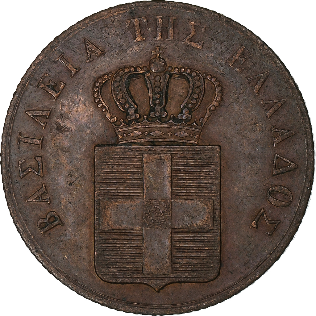 Greece, Othon, 5 Lepta, 1833, Copper, , KM:16