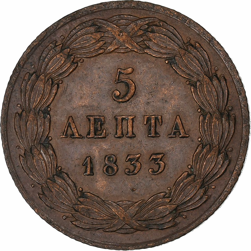 Greece, Othon, 5 Lepta, 1833, Copper, , KM:16