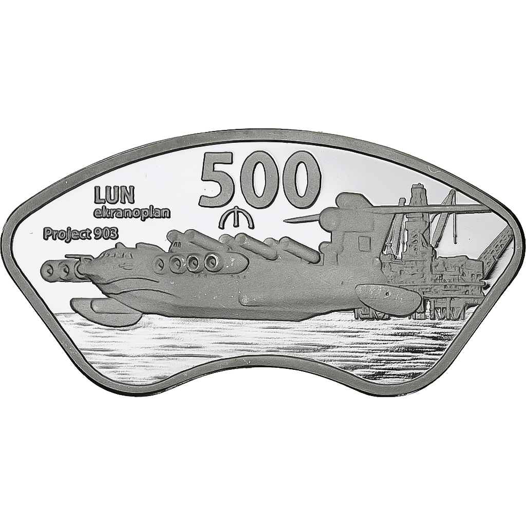 Azerbaijan, 500 Manat, Neft Daşlari, 2023, Silver plated copper-nickel