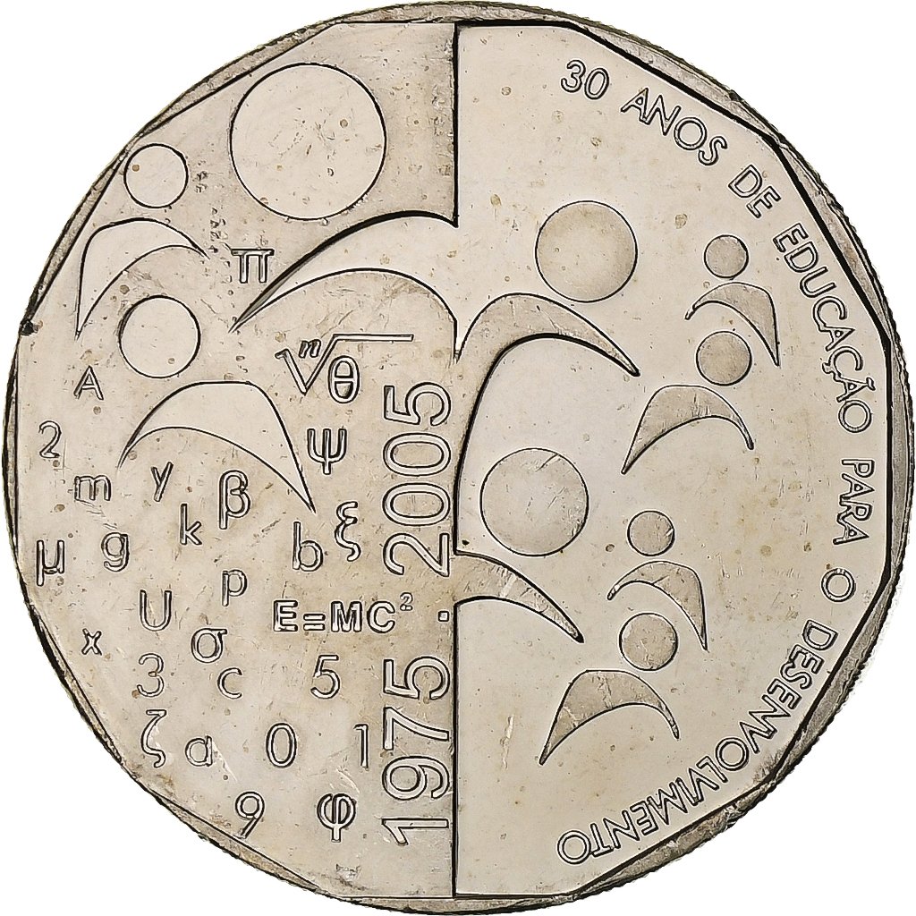 Cape Verde, 200 Escudos, Independence - Anniversary, 2005, Copper-nickel